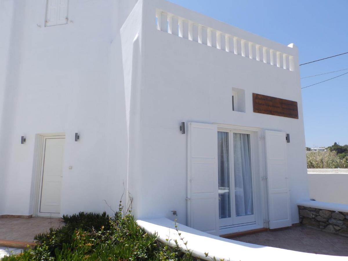 Vakantiehuis Mykonos Redocher *