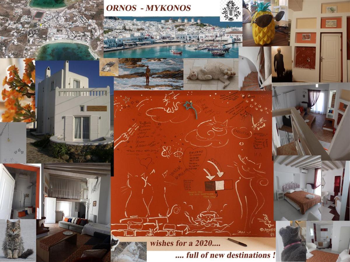 Mykonos Redocher *