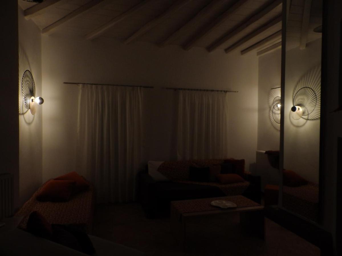 Holiday home Mykonos Redocher *